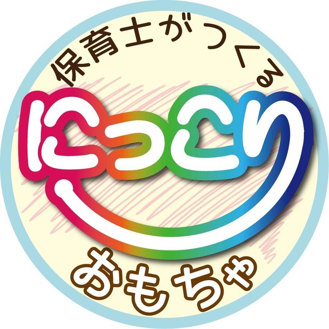 Logo of Smiley Handmade Toys